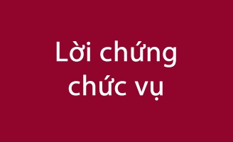 Lời chứng chức vụ